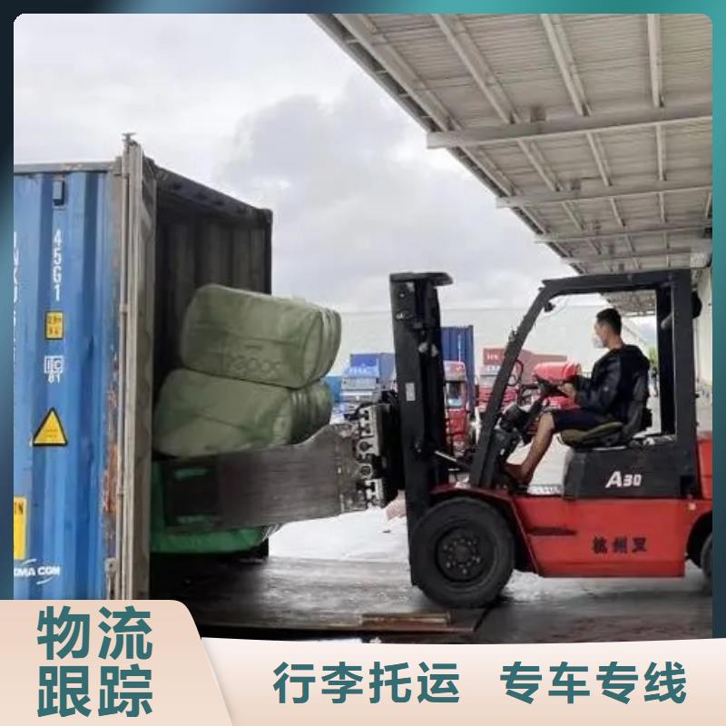 张家界专线物流乐从物流货运专线公司服务卓越