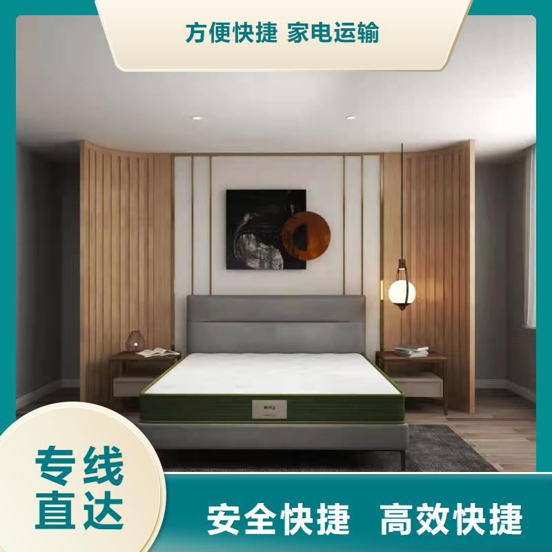 红河专线物流_乐从专线公司运输物流准时准点