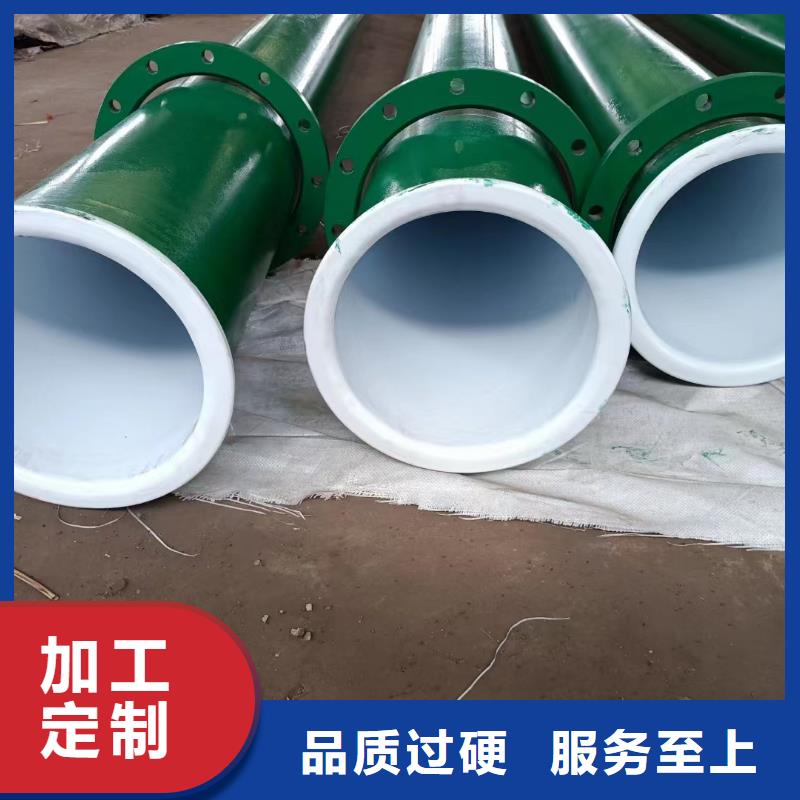 涂塑钢管L390螺旋管一站式供应厂家本地厂家