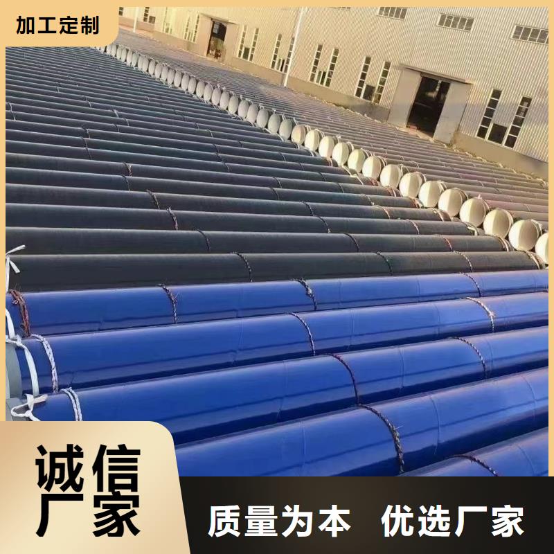 涂塑钢管-螺旋管海量现货直销质量好