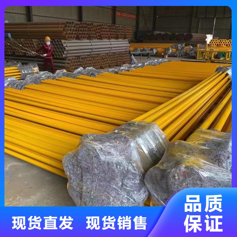 【涂塑钢管】-螺旋管厂家十分靠谱工厂现货供应