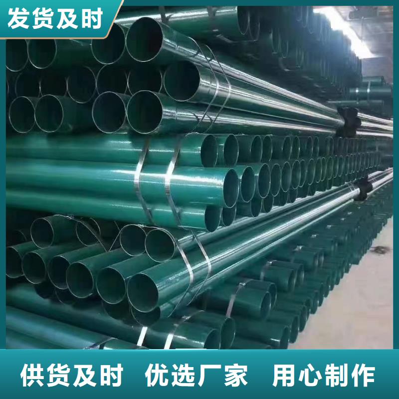 涂塑钢管_军工钢适用范围广市场报价