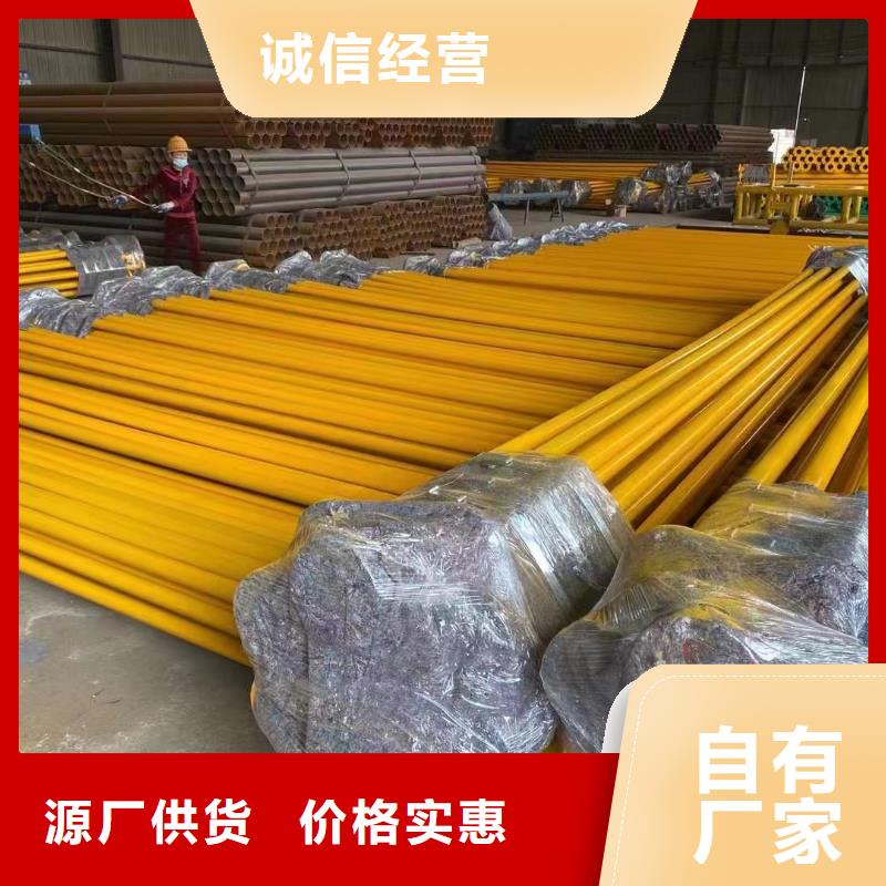 【涂塑钢管】紫铜大量现货工厂采购