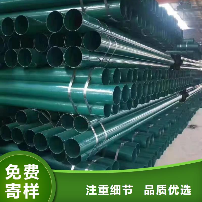 涂塑钢管模具钢好品质售后无忧当地供应商