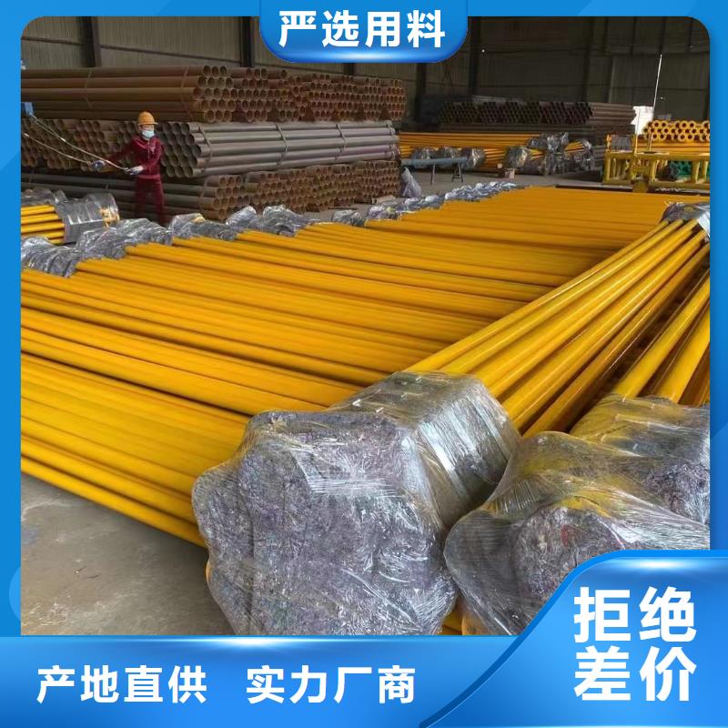 涂塑钢管直条物流配送拒绝伪劣产品