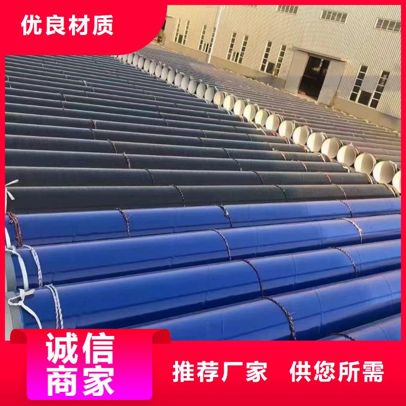涂塑钢管_L390螺旋管买的是放心厂家采购