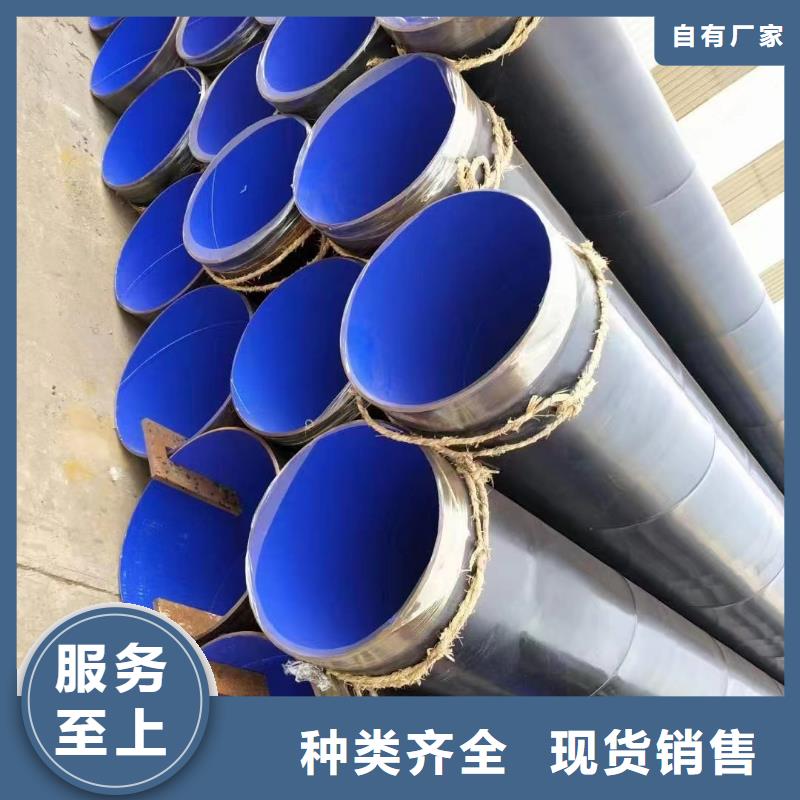 涂塑钢管防腐镀锌螺旋管今日新品交货准时