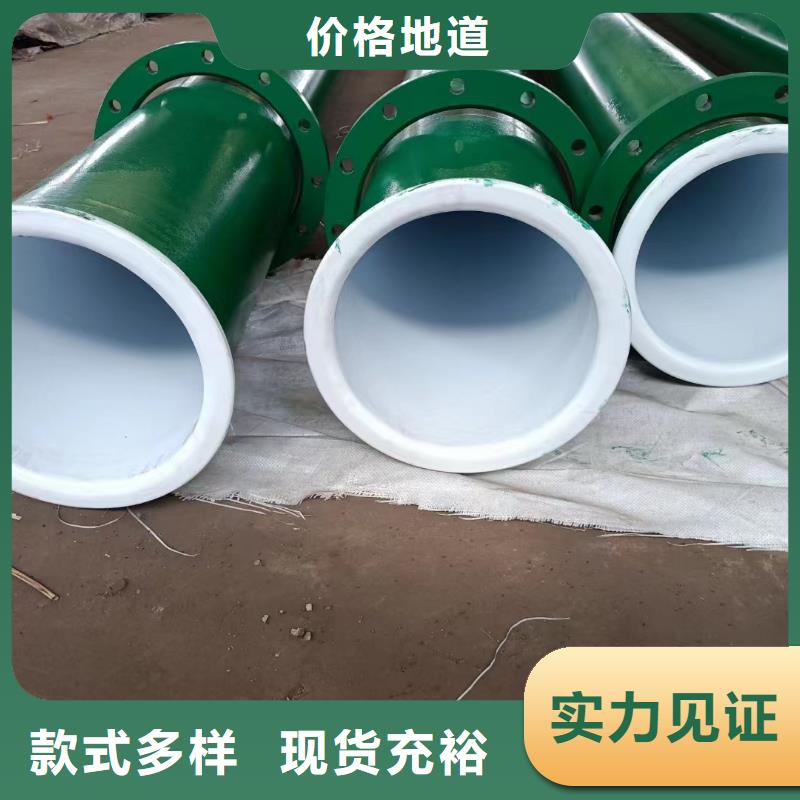 涂塑钢管高压合金管层层质检专业的生产厂家