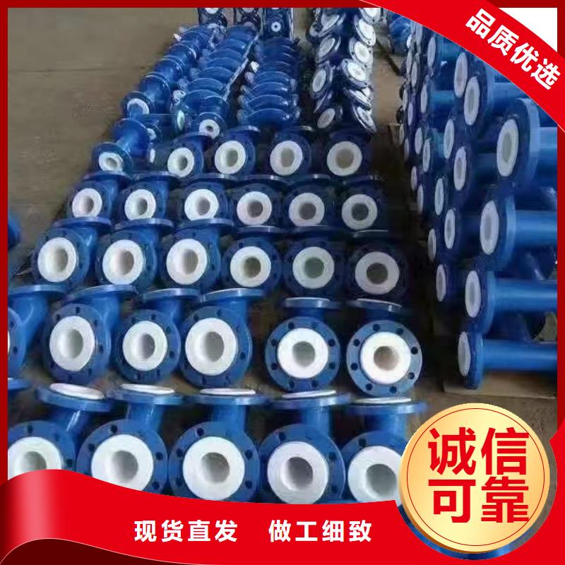 涂塑钢管 螺旋管用心制造品质卓越
