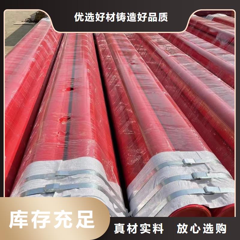 【涂塑钢管】-不锈钢型材支持大小批量采购厂家质量过硬