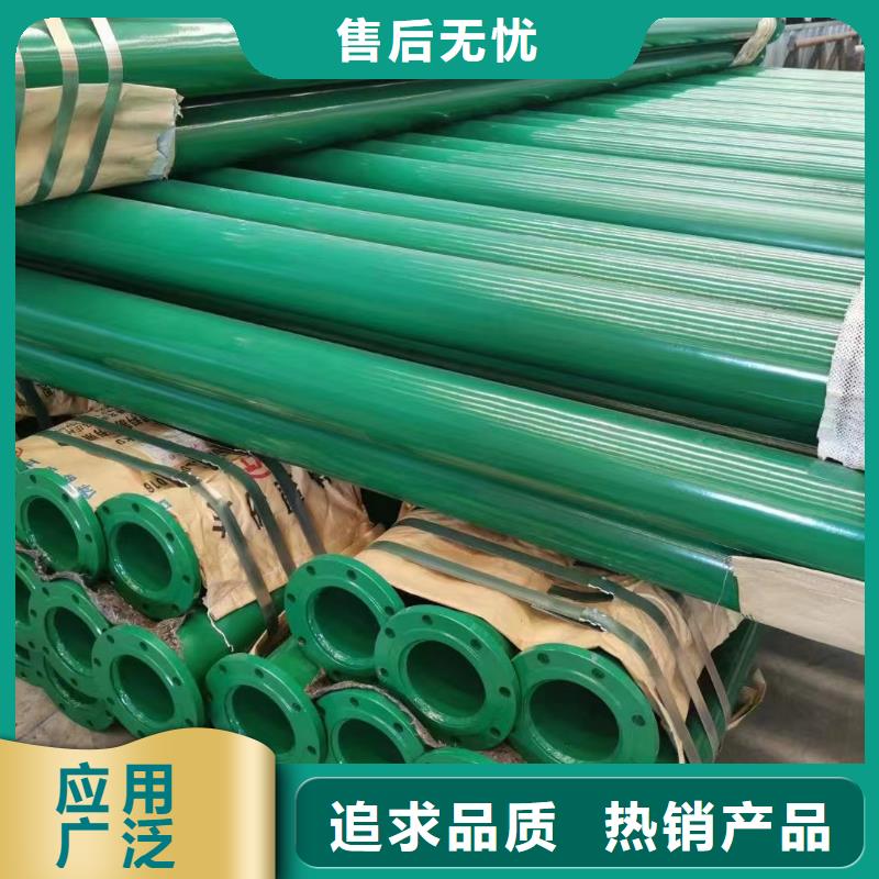 涂塑钢管_弹簧钢源头直供敢与同行比质量