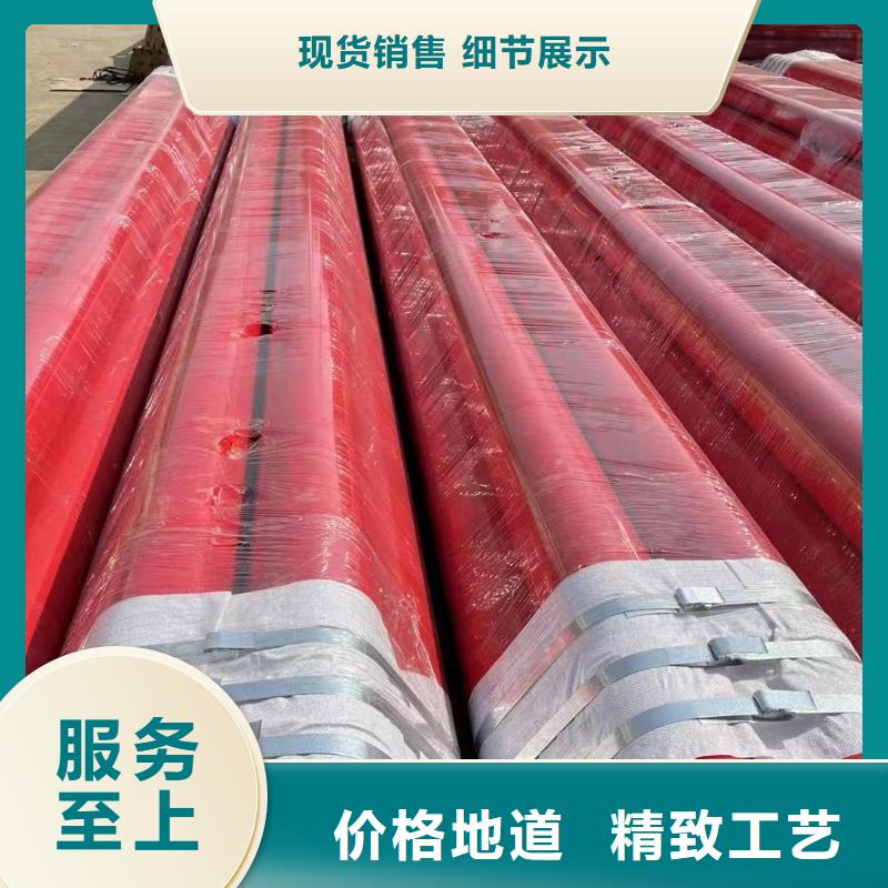 【涂塑钢管耐磨陶瓷管多年行业经验】好货采购