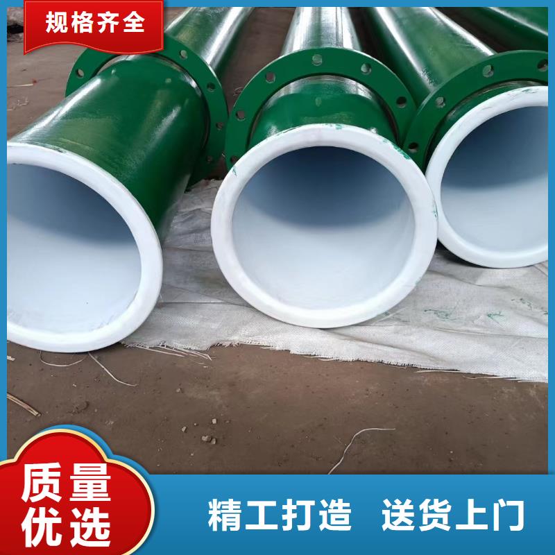 涂塑钢管不锈钢角钢真材实料诚信经营同城经销商