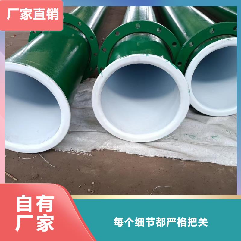 涂塑钢管合金圆钢诚信厂家定制批发
