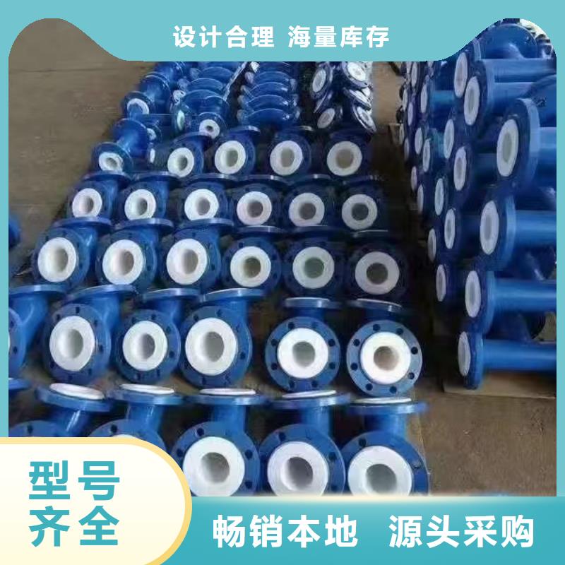 【涂塑钢管镀锌型材质量无忧】厂家定制