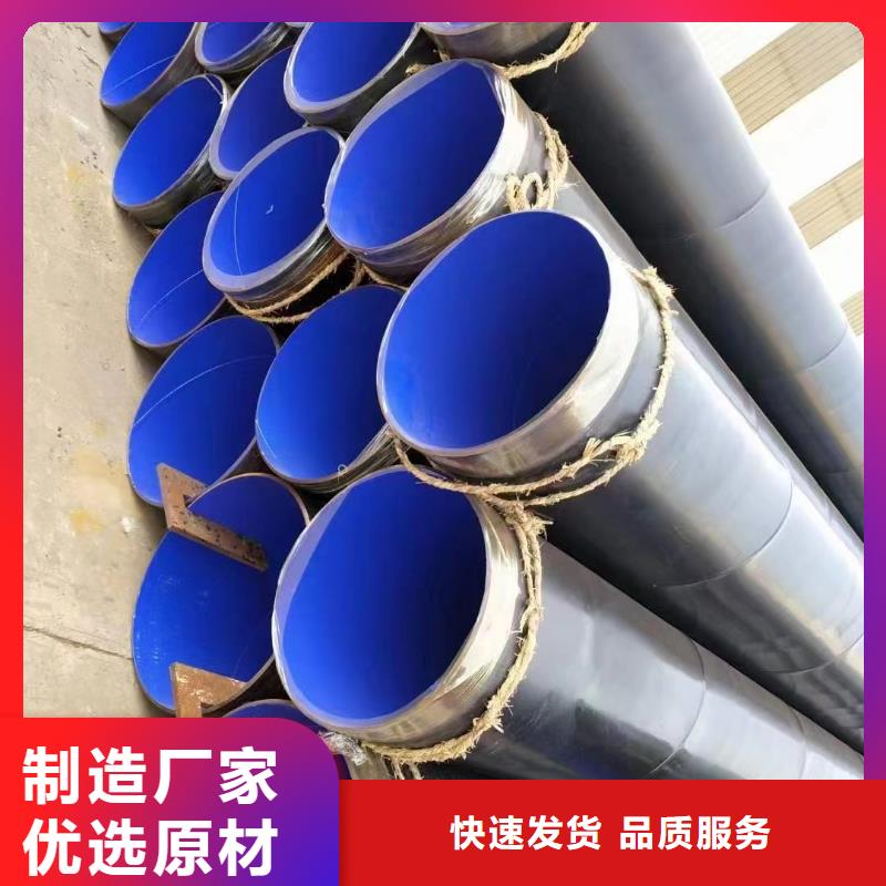 涂塑钢管_不锈钢型材支持定制当地供应商