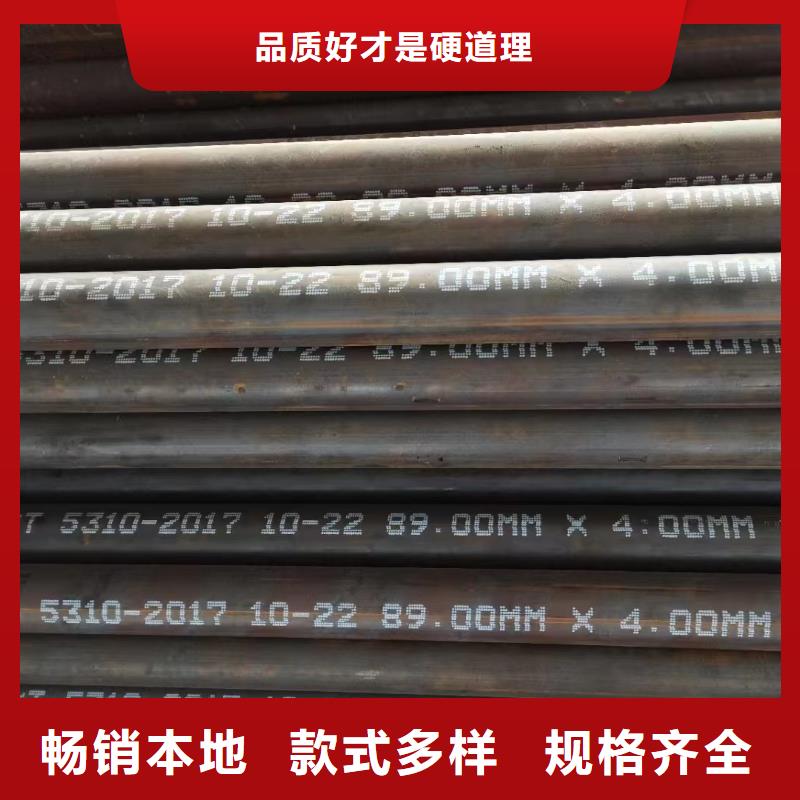 高压锅炉管-[不锈钢方矩管]真材实料加工定制货品齐全