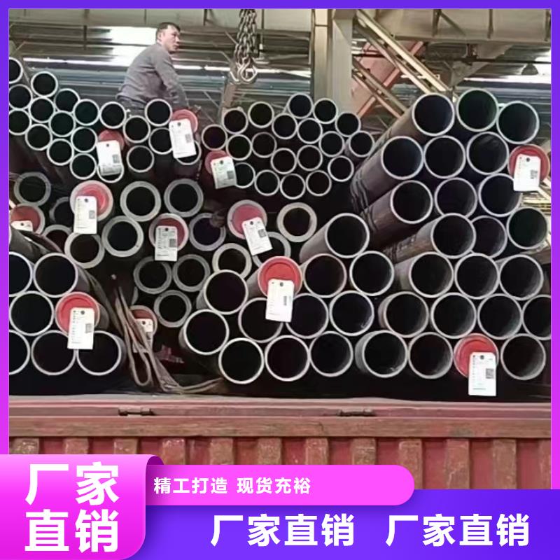 高压锅炉管耐磨陶瓷管质优价保同城经销商