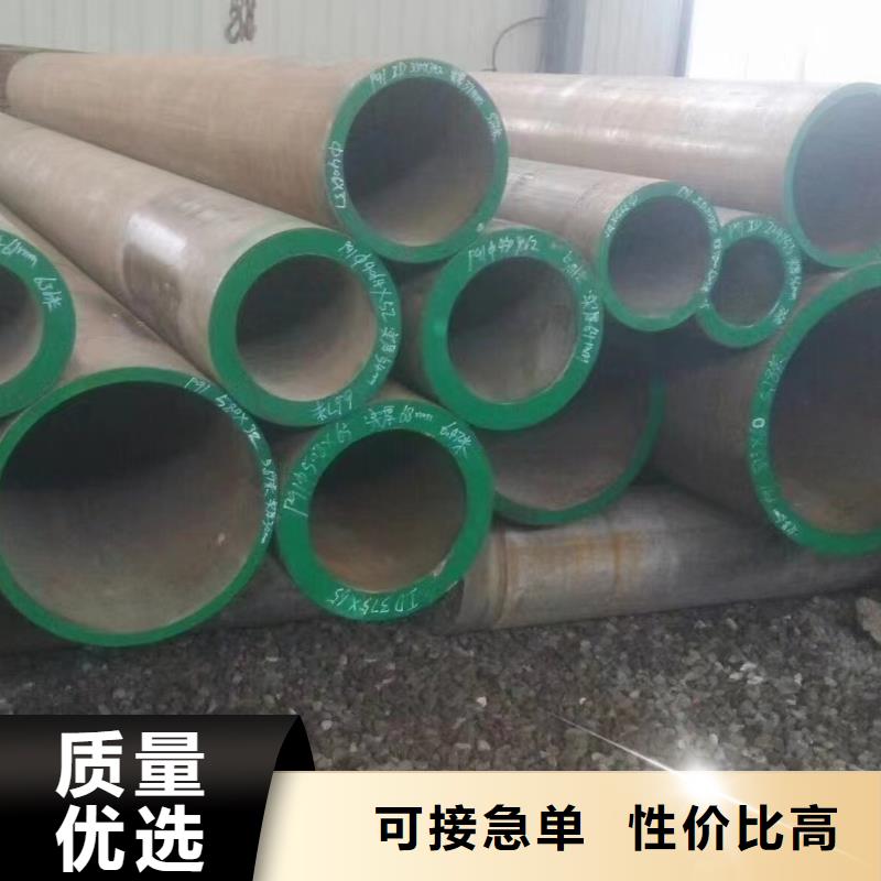 高压锅炉管-直缝管现货满足大量采购本地供应商