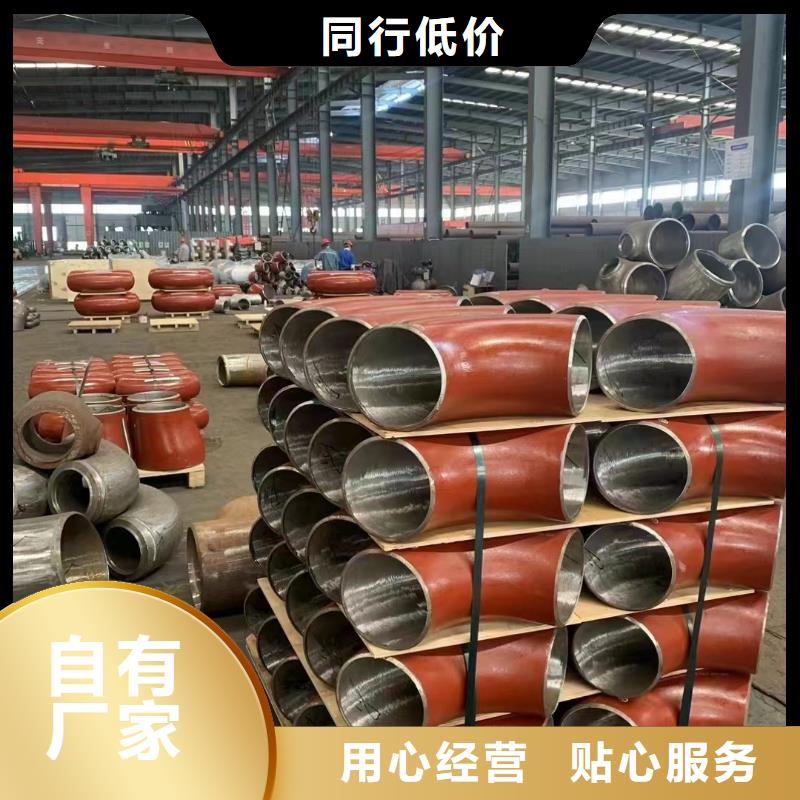 高压锅炉管衬四氟管道保质保量真正的源头厂家