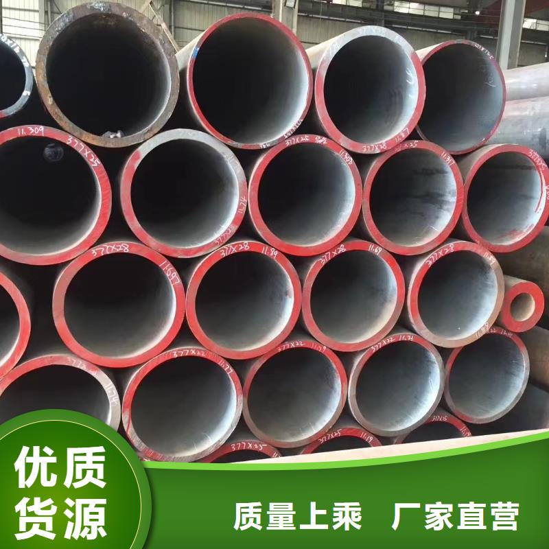 高压锅炉管-【螺旋管】一站式采购商同城经销商