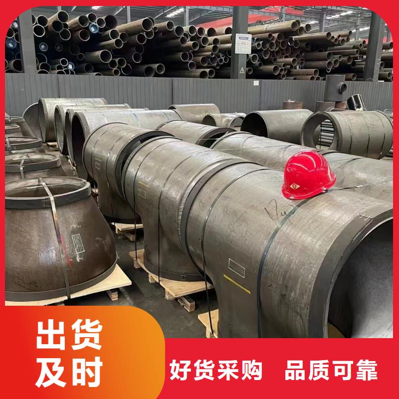 高压锅炉管ND钢耐酸钢管讲信誉保质量实力大厂家