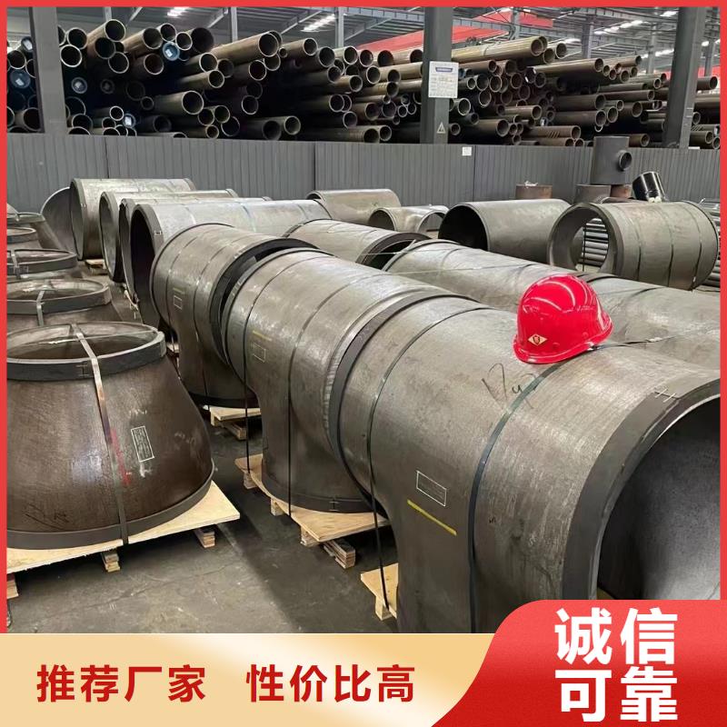 高压锅炉管_【衬四氟管道】专注产品质量与服务本地品牌