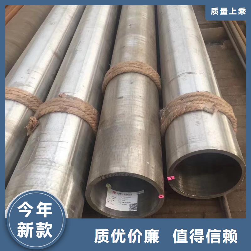 高压锅炉管,不锈钢丝高标准高品质当地公司