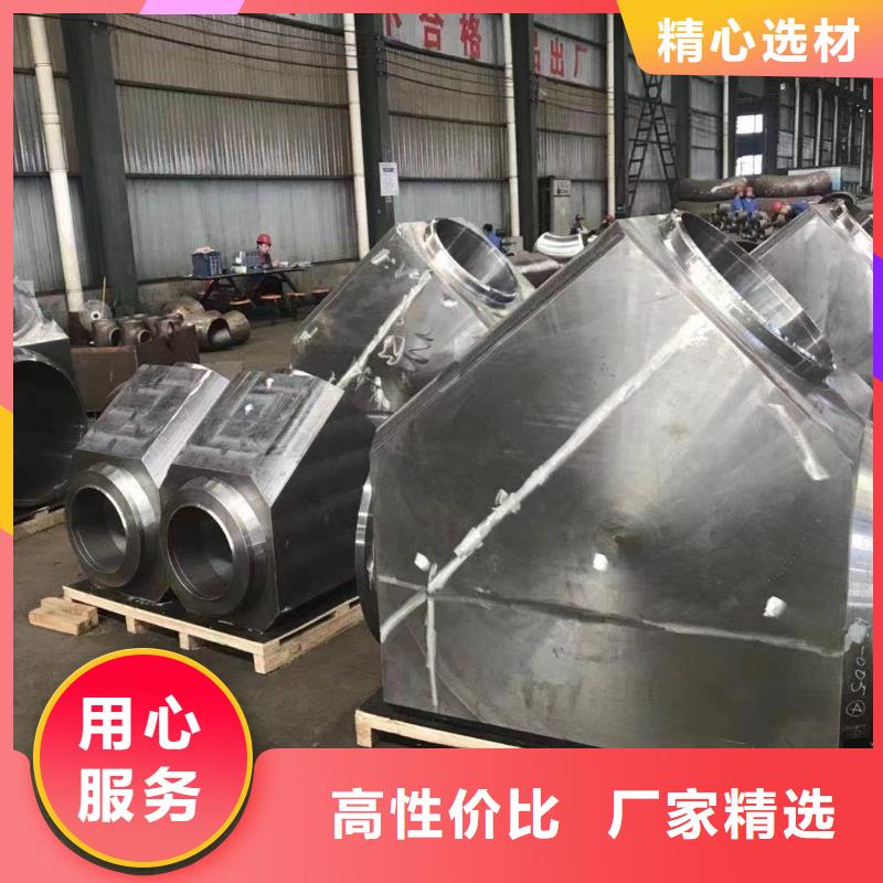 【高压锅炉管高压合金管根据要求定制】同城厂家