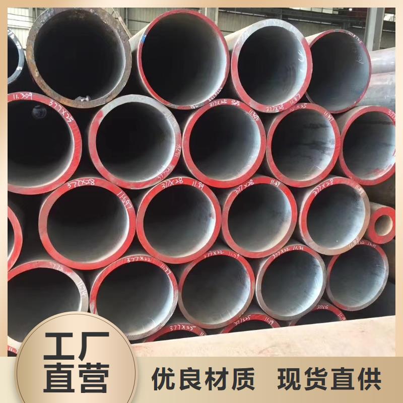 【高压锅炉管】锆材源头厂家经验丰富同城货源
