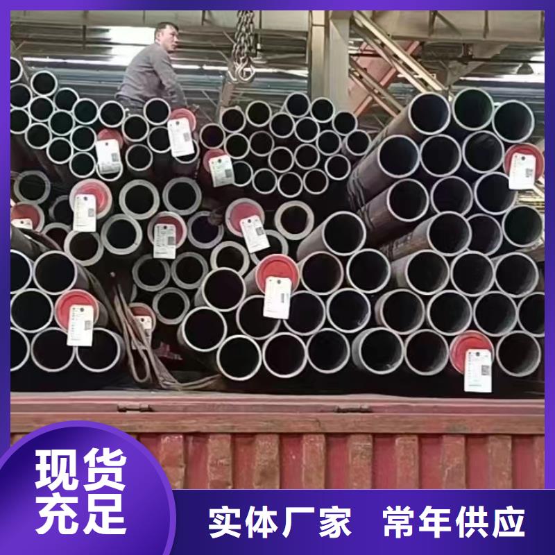 高压锅炉管【衬塑管】追求细节品质的简单介绍