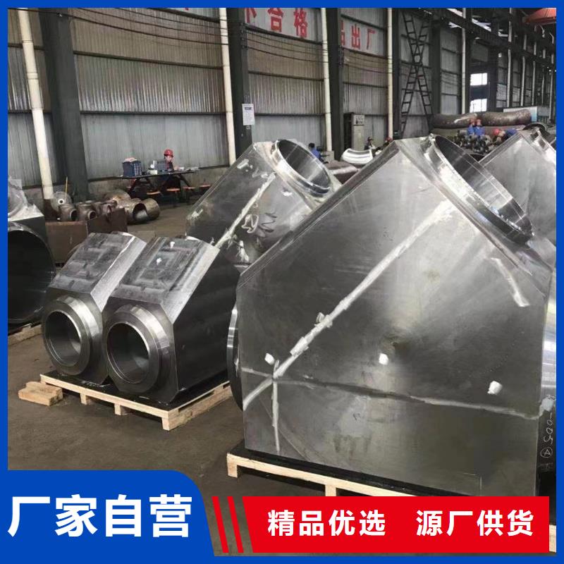 【高压锅炉管】_螺旋管诚信经营现货现发当地经销商