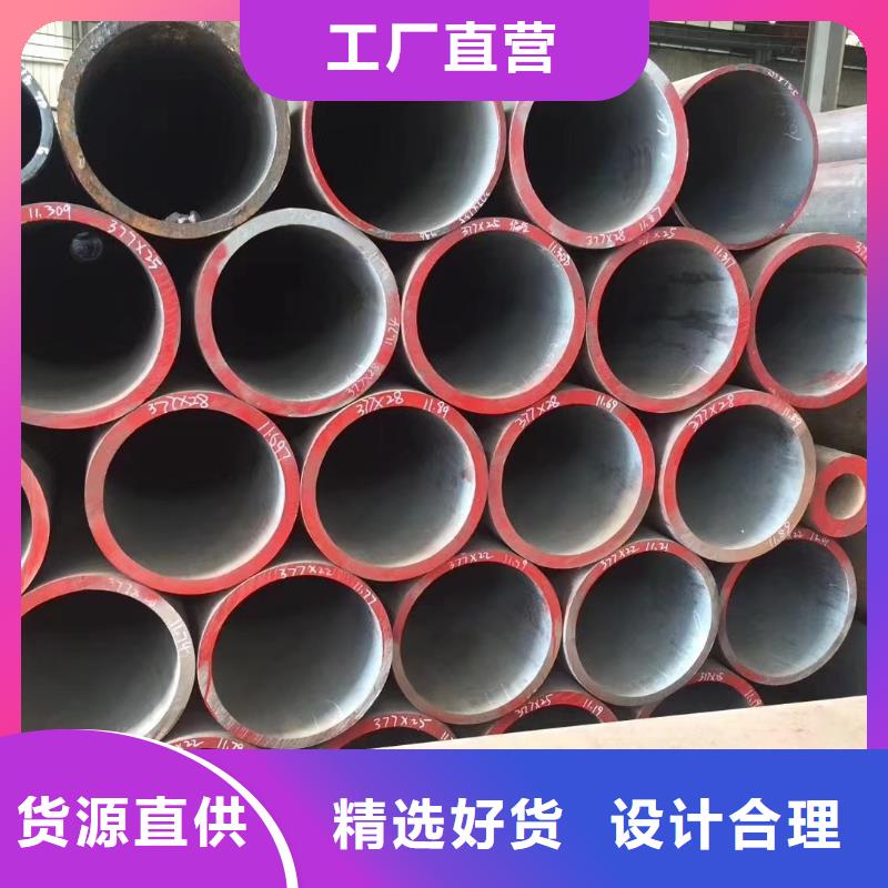 高压锅炉管-大口径厚壁螺旋管值得信赖细节之处更加用心
