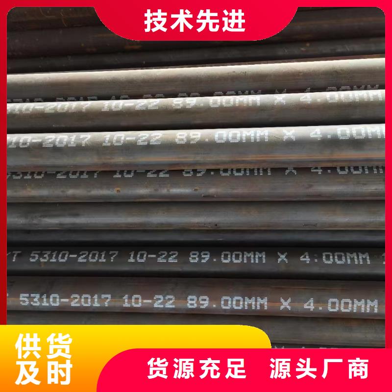 高压锅炉管合金圆钢细节展示同城货源