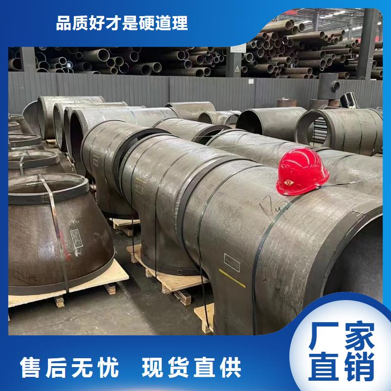 【高压锅炉管】螺旋管厂家十分靠谱品质优选