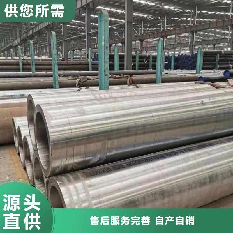 高压锅炉管,【涂塑管】专业生产制造厂支持定制加工
