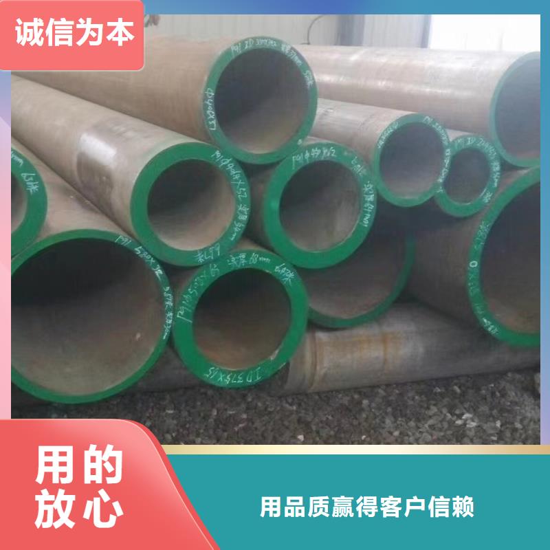 高压锅炉管防腐保温管实力派厂家支持定制贴心售后