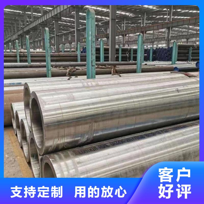 高压锅炉管衬塑管颜色尺寸款式定制当地供应商