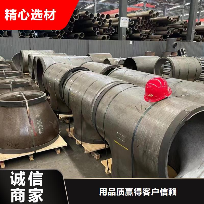 高压锅炉管不锈钢扁钢按需定制真材实料诚信厂家