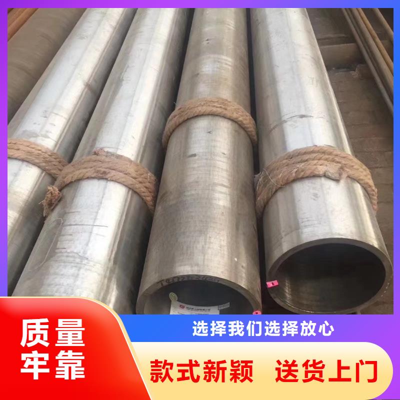 高压锅炉管-直缝管源头厂源头货高质量高信誉