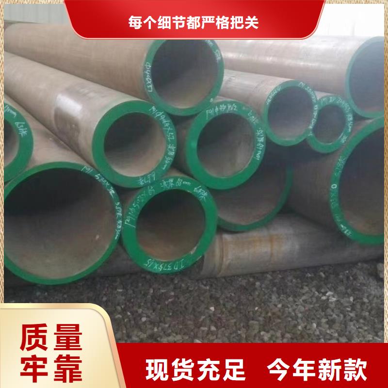 高压锅炉管,哈氏合金源头直供同城供应商