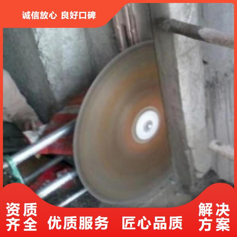 切割桥墩切割案例丰富当地货源