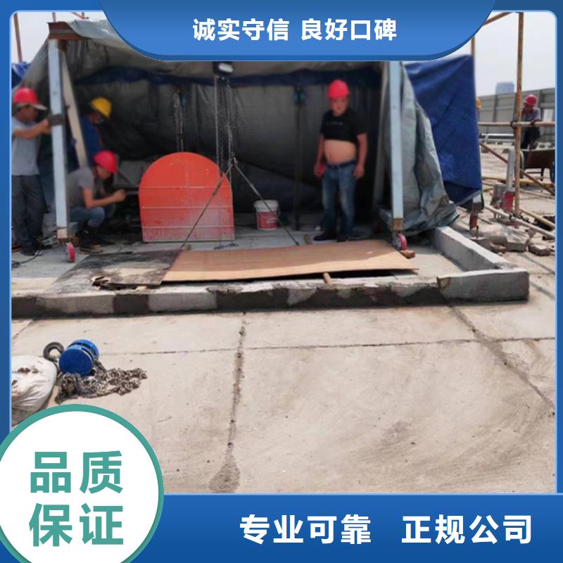 切割混凝土静力切割专业团队当地厂家