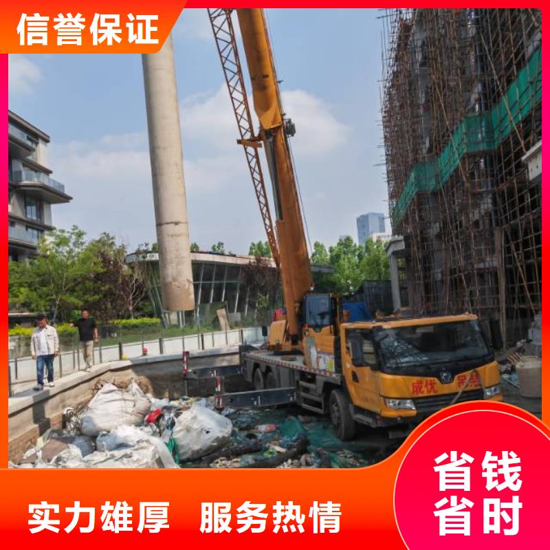 【切割-临时支座切割随叫随到】一站搞定