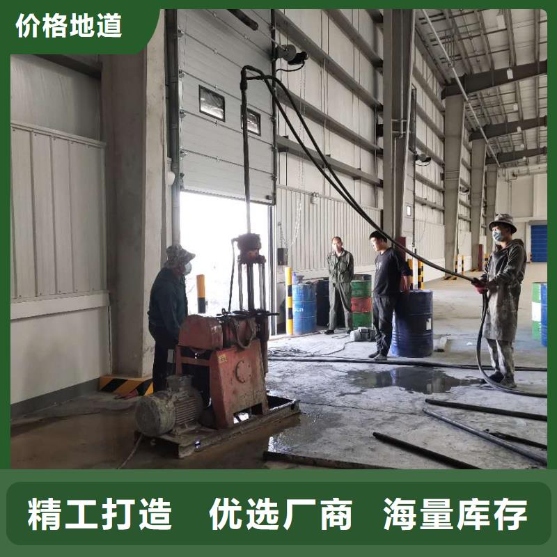 地基注浆地聚合物注浆快速生产工厂直销