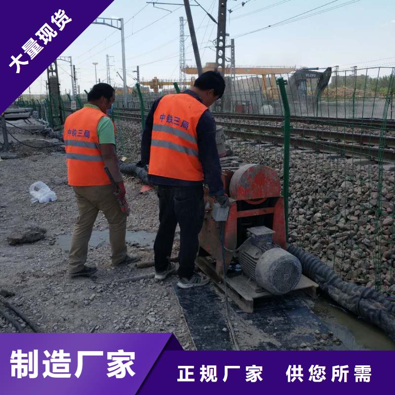 地基注浆,【房屋下沉注浆】支持批发零售本地服务商