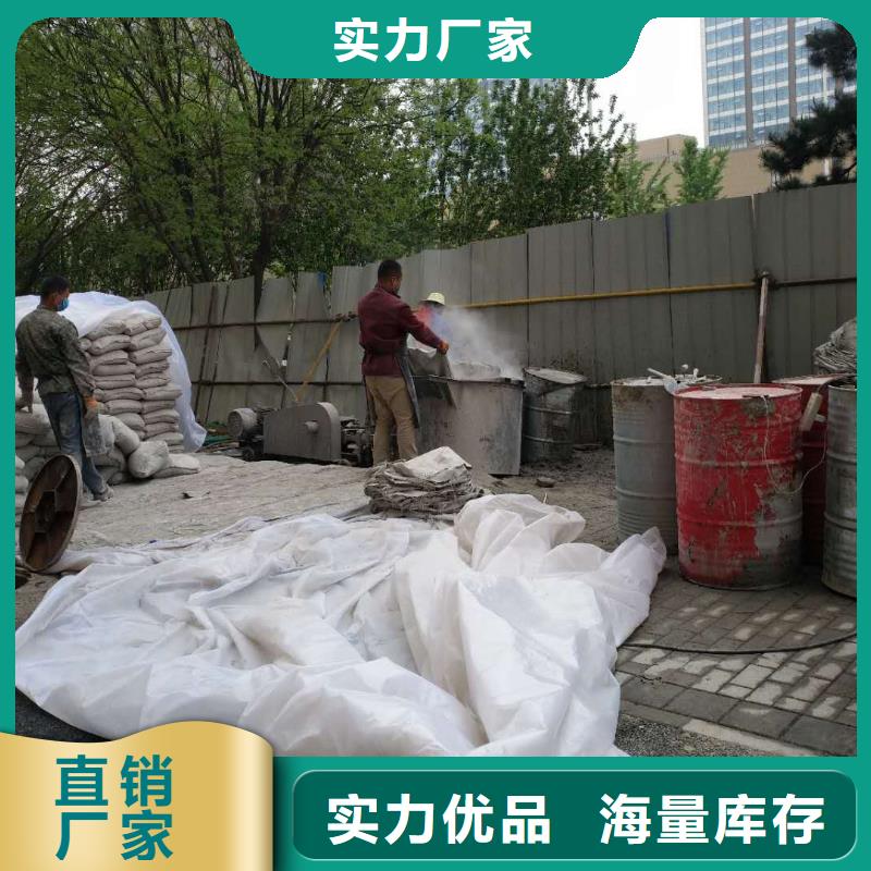 地基注浆,房屋下沉注浆生产厂家库存量大