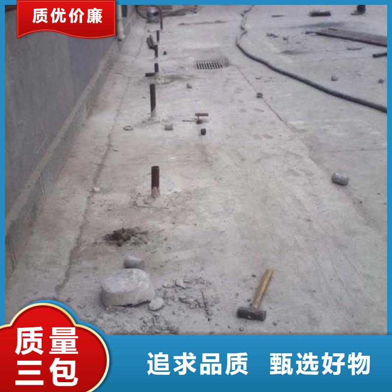 【地基注浆高速路基下沉注浆经销商】物流配货上门