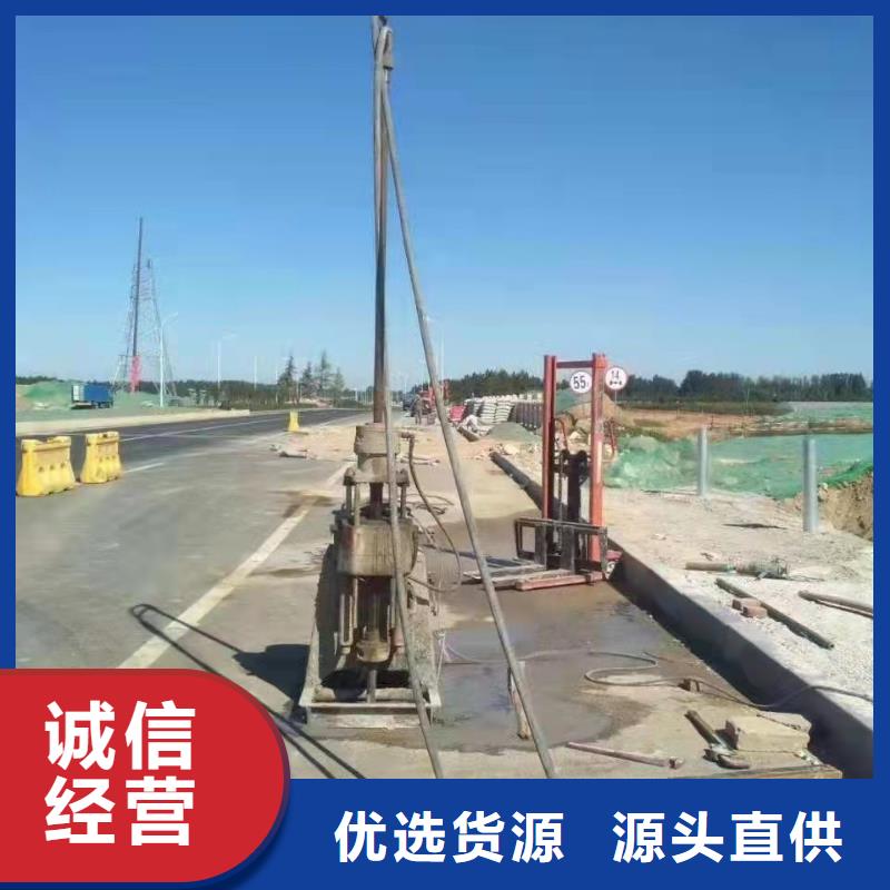 地基注浆-地面下沉注浆厂家精选海量现货