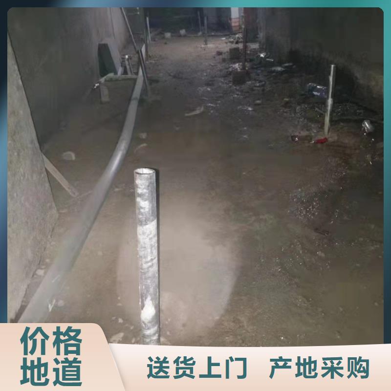 【地基注浆】铁路下沉注浆用品质说话厂家直销售后完善